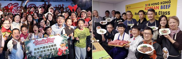 參加韓牛烹飪課和聖誕派對的香港市民