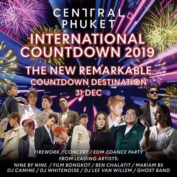 Central Phuket International Countdown 2019