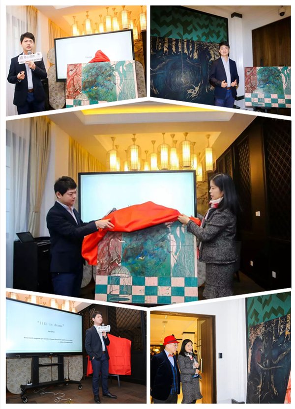 周健老师为锦江都城创作的作品取名为《心&home》
