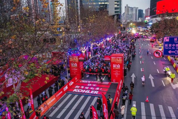 2019上海·静安元旦10公里迎新跑正式鸣枪开赛
