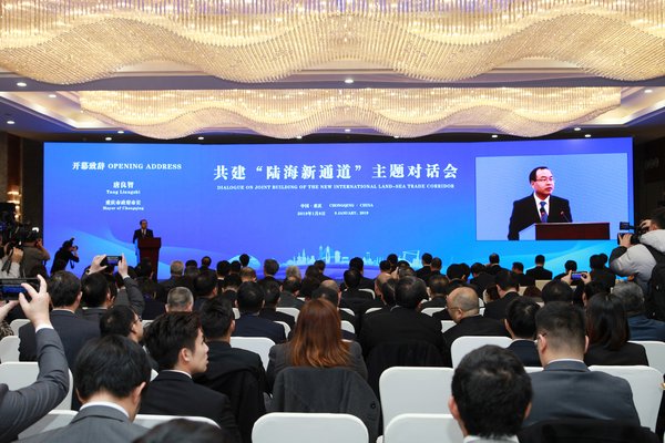 Ajang "Dialogue on Joint Building of the New International Land-Sea Trade Corridor" diadakan di Chongqing pada 8 Januari.