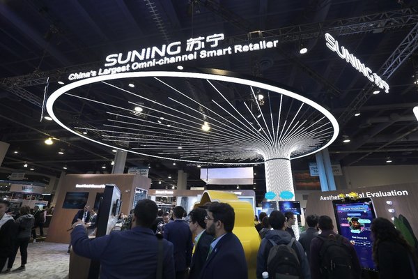 중국 스마트 소매업체 Suning, CES 2019에서 새로운 'RaaS' 전략 공개