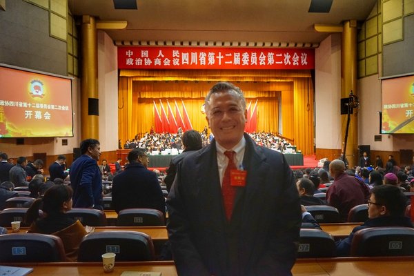 李锦记酱料集团主席李惠中先生参加四川省政协第十二届委员会第二次会议