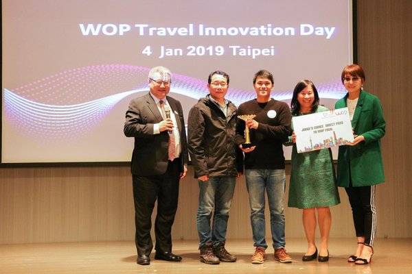 WOP Travel Innovation Day台湾站现场图
