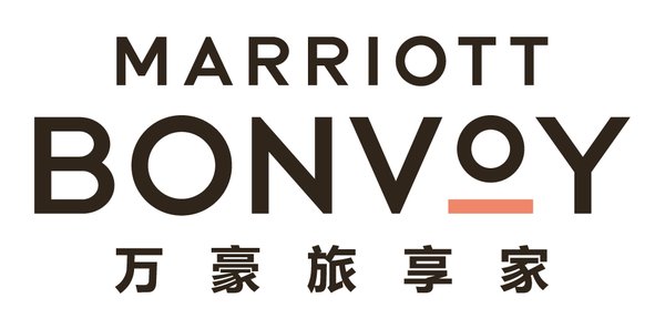 万豪国际宣布常客计划新名字 -- 万豪旅享家（Marriott Bonvoy）