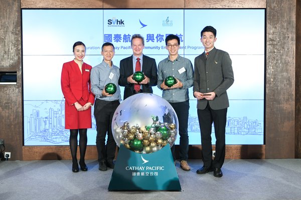 Rupert Hogg, Cathay Pacific Chief Executive Officer, Francis Ngai, Social Ventures Hong Kong Founder & CEO and Bird Tang, VolTra Co-Founder & Executive Director attended the event as officiating guests.