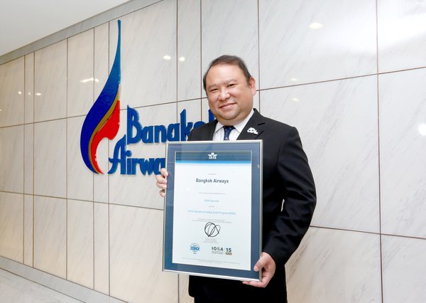曼谷航空再度通过IOSA运行安全认证 已获得该认证六次