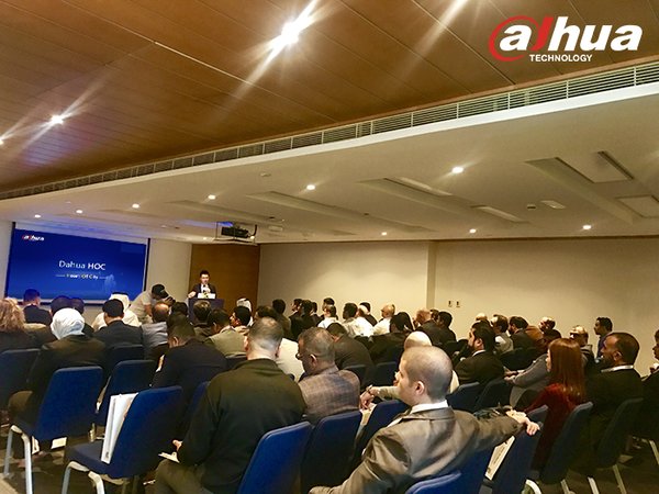 Dahua Technology Introduces the 