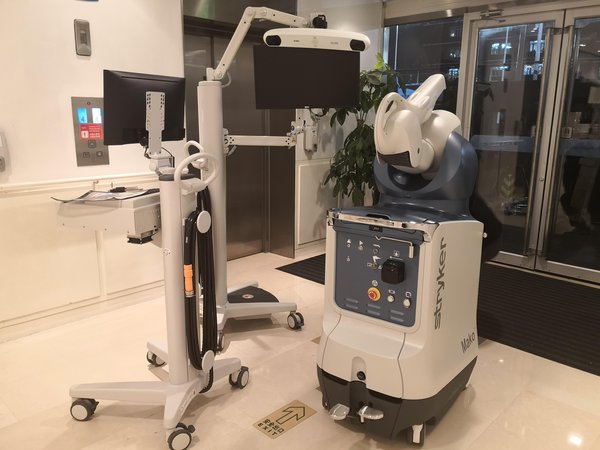 Mako骨科手术机器人入驻北京和睦家医院迈入微创机器人手术时代 Medsci Cn