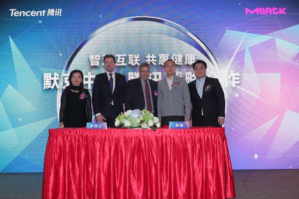 Group photo of Merck China and Tencent Strategic Partnership Signing Ceremony From left to right (Ying Tang, Vice President, Head of Business Operation, Merck Healthcare China; Rogier Janssens, Managing Director and General Manager, Biopharma, Merck China; Chris Round, Executive Vice President, Head of International Operation & Global Core Franchise, Merck Healthcare; Meng Zhang, Vice President, Tencent Medical; Jordan Liu, Strategy and Business Development Director, Tencent Medical)