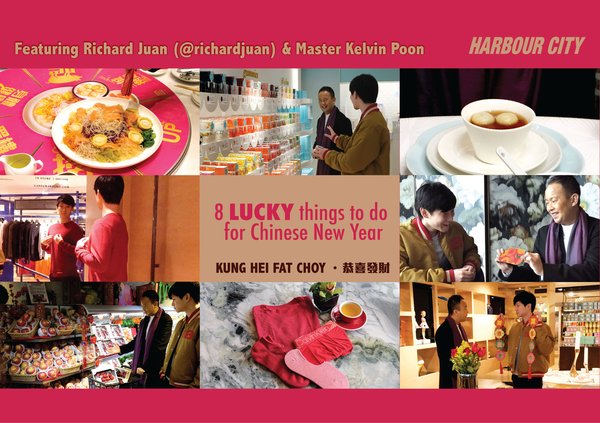  lively dialogue on eight lucky things to do during Chinese New Year, featuring celebrity influencer Richard Juan and Feng Shui Master Kelvin Poon, who studied after the famous Grand Master Peter So Man-fung.