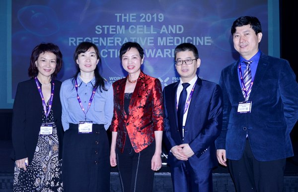 国际再生医学基金会(RMF)授予陆道培医疗集团“2019国际成就奖”
