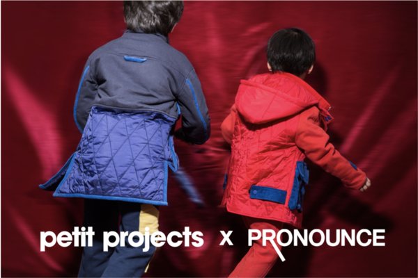 Petit Projects X Pronounce 2019新春联名系列"A Color is Just A Color"