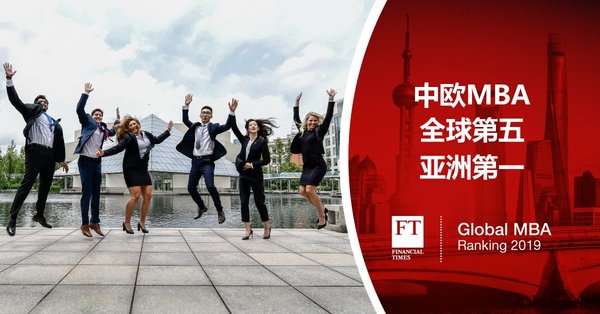 CEIBS MBA Moves Up to #5 in FT Rankings