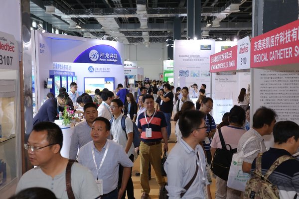 2018 Medtec China Exhibition Site
