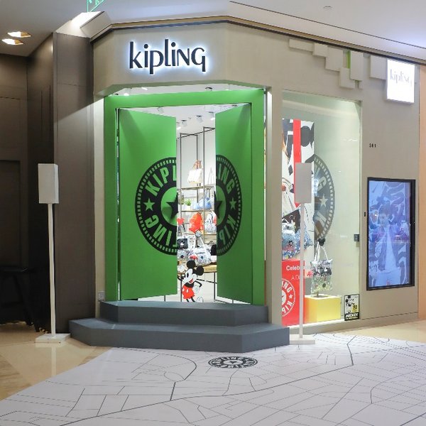 Kipling港汇全新概念店，邀请都市年轻人一起“就要轻潮流”