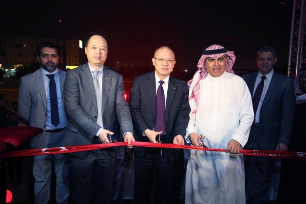 Ribbon-cutting ceremony