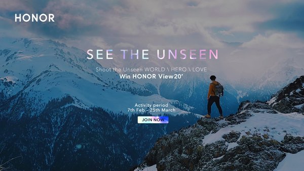 HONOR Galleryに掲示された「See The Unseen」写真チャレンジ
