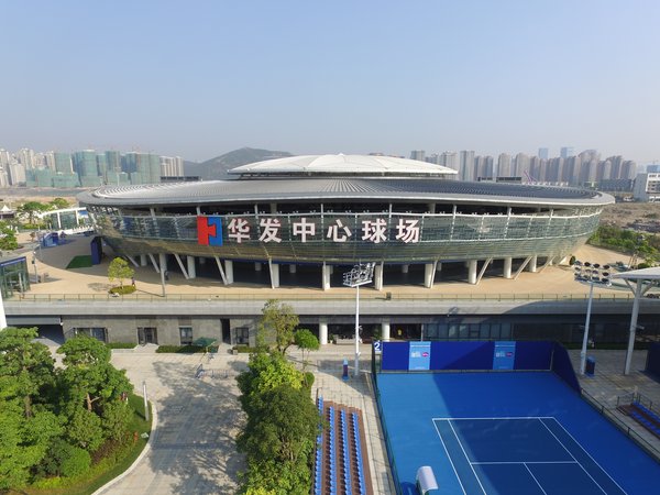 Pusat Tenis Hengqin, Zhuhai