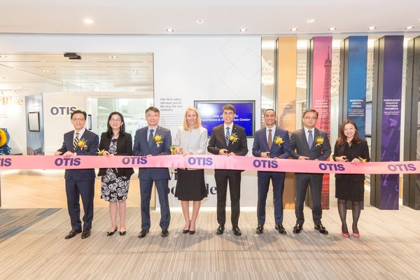 奧的斯體驗及創新中心於香港正式揭幕為亞太區創立全新互動平台