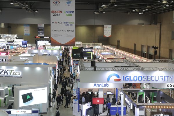 The Asia's Biggest Integrated Security Exhibition -- SECON 2019 -- will be held from 6th to 8th of March 2019, at Halls 3 - 4, KINTEX, Korea