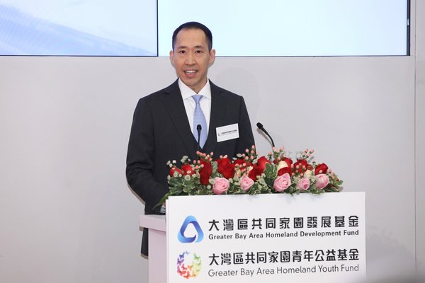 Mr Daryl Ng, Chairman of the Greater Bay Area Homeland Youth Community Foundation, addressed the audience at the kick-off ceremony of the Youth Foundation held in December 2018.