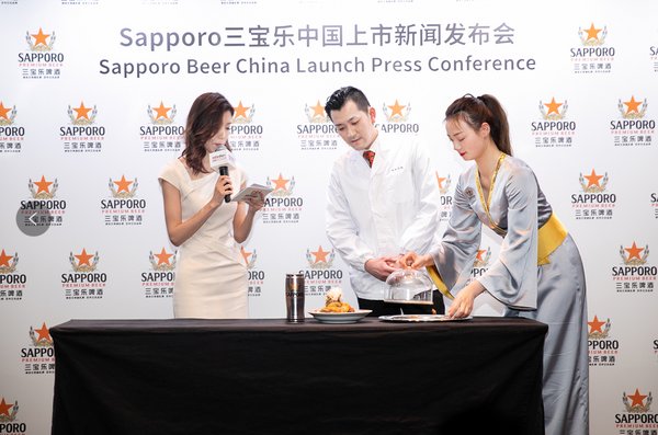 百威为中国消费者引入北海道百年传奇三宝乐啤酒（SAPPORO Beer）