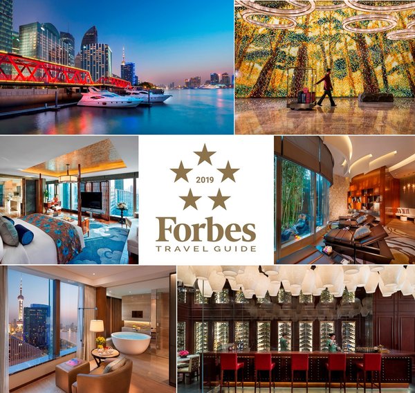 上海浦东文华东方酒店连续六年蝉联福布斯旅游指南五星级酒店