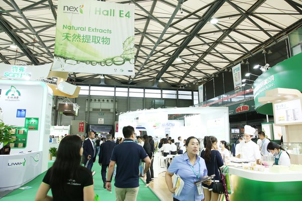 NEX China携手天然提取物企业搭乘健康食品快车