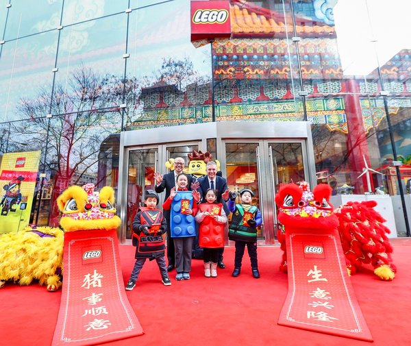 北京王府井乐高品牌旗舰店于2月22日盛大开业