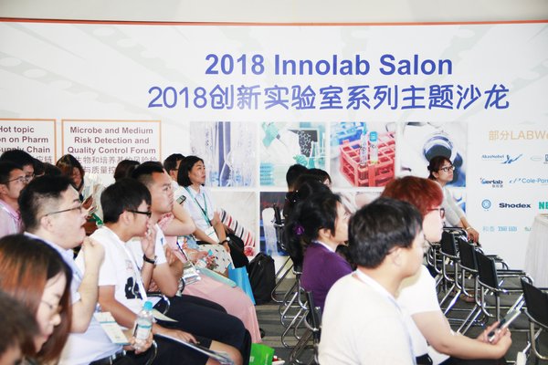 2018 Innolab Salon