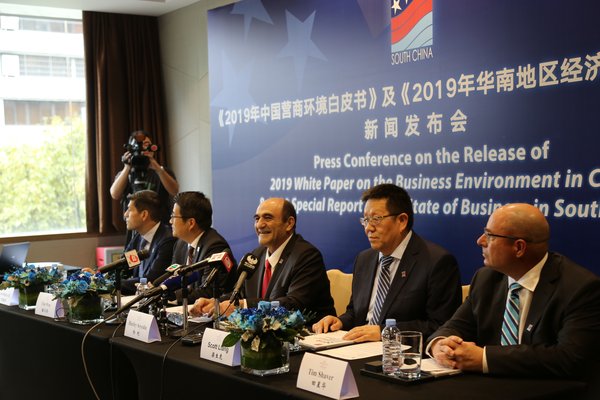 Dr. Harley Seyedin, President of AmCham South China (middle) and board members of AmCham South China