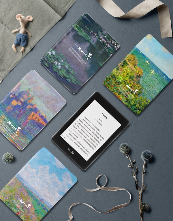 波士顿艺术博物馆与Kindle合作的印象派大师系列商品