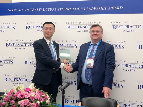 ZTE, 2018 세계 5G 기반시설 기술 리더십상 수상