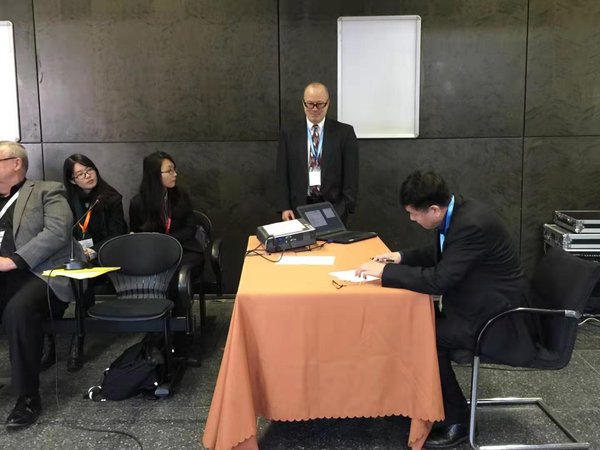 国际机器视觉标准大会（IVSM）首次在中国举办