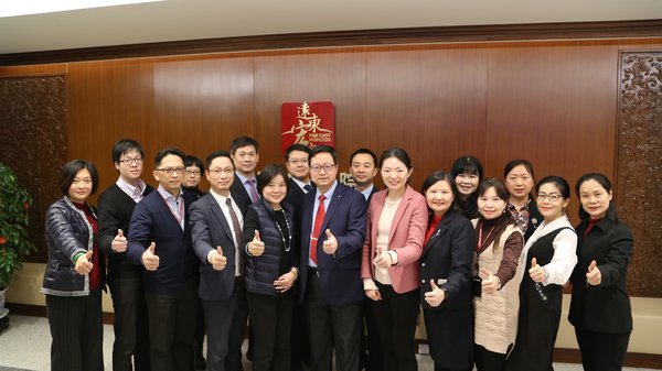 TUV莱茵与宏信医管在上海举办医疗服务质量管理体系（SQS-Healthcare）认证技术交流研讨会