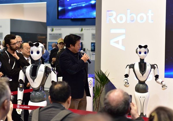 CloudMinds Technology Launches its Cloud-based Intelligent Service Robot - XR-1