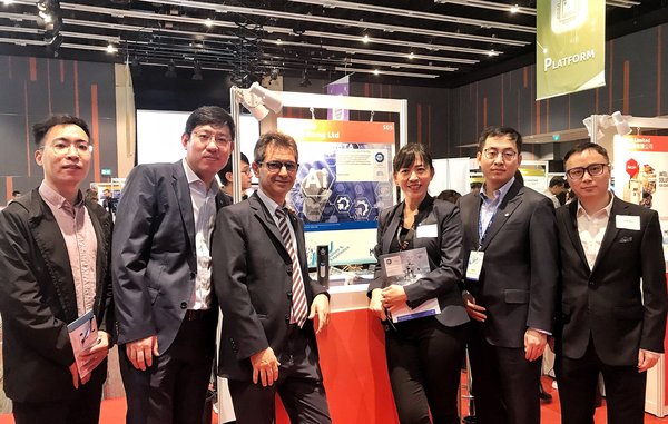 TUV南德参加香港科学园AI展，提供人工智能安全解决方案