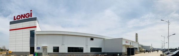 隆基滁州5GW单晶组件工厂投产，稳保全球高效组件供应