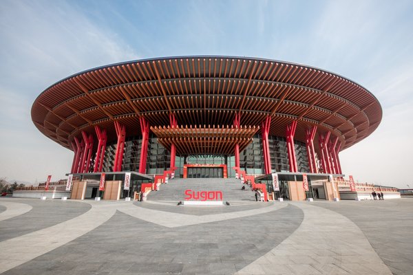 北京雁栖湖国际会展中心也迎来了中科曙光员工年会