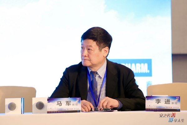 中国临床肿瘤学会 (CSCO) 副理事长马军教授