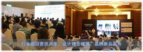 2019成都建博会