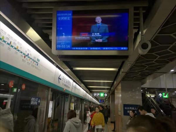 中国网携手京港地铁：强强联合一路同行