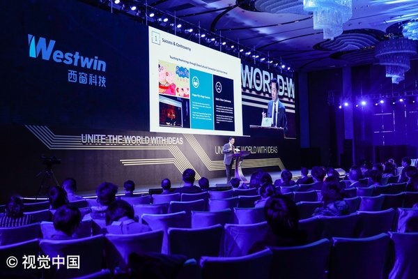 西窗科技亮相2019年上海国际广告节