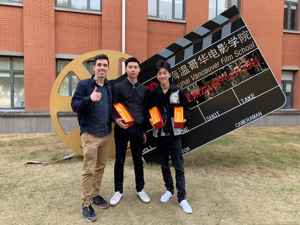 上海学生影展在上海温哥华电影学院举行