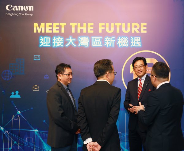 Canon celebrates 10 successful years in Macau serving enterprises across the Guangdong-Hong Kong-Macao Greater Bay Area