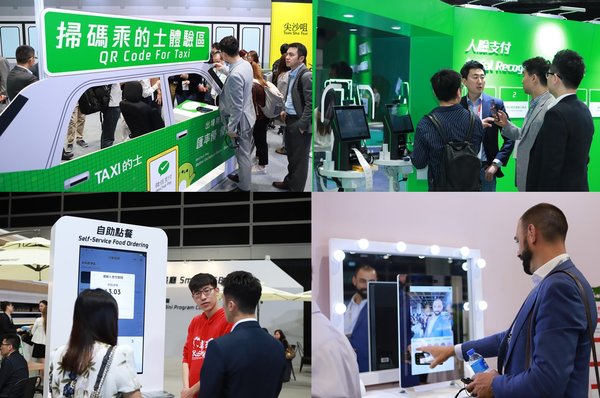 WeChat Pay smart life scenarios experience at the conference.