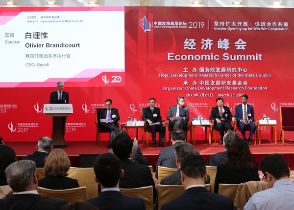 Sanofi Chief Executive Officer Olivier Brandicourt attended the China Development Forum and spoke at the Economic Summit