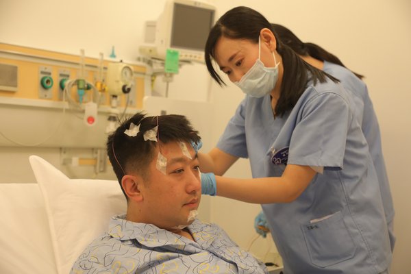 北京和睦家医院：睡不好可能是病 睡眠专家可“监测”睡眠诊疾病