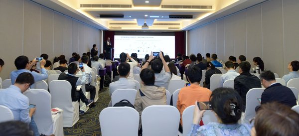 百余名汽车行业来宾出席必维汽车行业功能安全技术研讨会